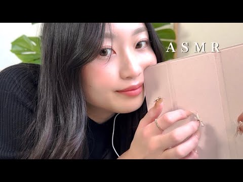ASMR  99% likely to make you sleepy | 99%眠くなるネイルタッピング /Nail tapping on the mic(With subtitles)