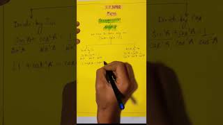 Fast trick to remember trigonometry table #shorts #trigonometry #mathstricks