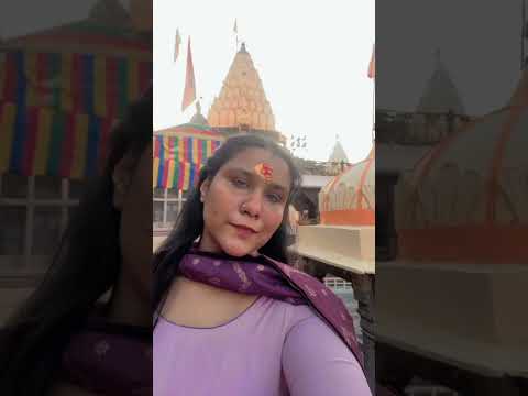 Shiv♥️ #ujjainmahakal #ujjain #mahadev #mahakal #viralshort #youtube #foryoupage