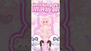 I Hatched THIS from 20 RETIRED EGGS⁉️🥚✨|| Adopt Me 2025 #adoptmeroblox #roblox #adoptme