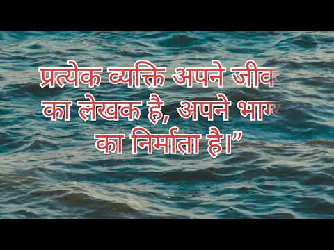 Osho motivation speech||oshohindi#oshoguidedmeditation#osho