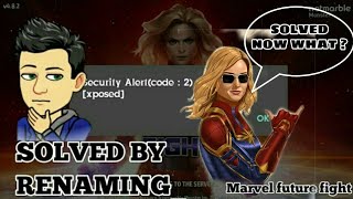 FUTURE FIGHT .. SECURITY ALERT ( code 2 ) ! PROBLEM FIXED | NEW METHOD | FLOP POINT