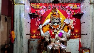 TOLIYASAR BHERU JI MANDIR || TOLIYASAR DHAM || SRIDUNGARGARH BIKANER ||BHERU BABA MANDIR RAJASTHAN 😱