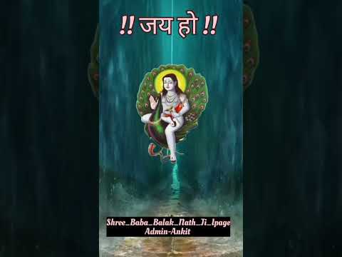 Baba Balak Nath ji🙏🕉️ WhatsApp status🙏🌺#shorts #shahtalai #ponahari #jogi  bababalaknathji