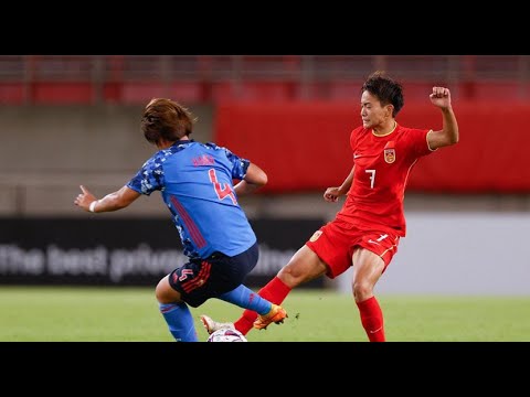 足球-东亚杯｜女足集锦：日本 0-0 中国｜中国亚军 日本冠军｜Soccer-East Asia Cup｜Women's Football : Japan 0-0 China   Highlights