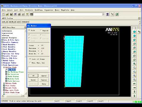 ANSYS Thermal—Example 13—Analysis of water freezing process in tea cup