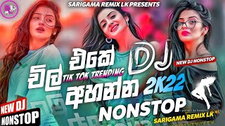 New Sinhala Songs Dj Nonstop 2022 // Lovely Best Sinhala Songs Dj Nonstop // Aluth Sindu