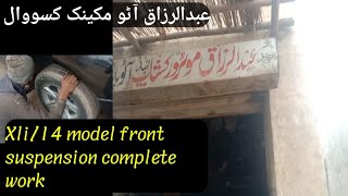 Gli front suspension complete work | Gli ka agly hisssy ka kaaam