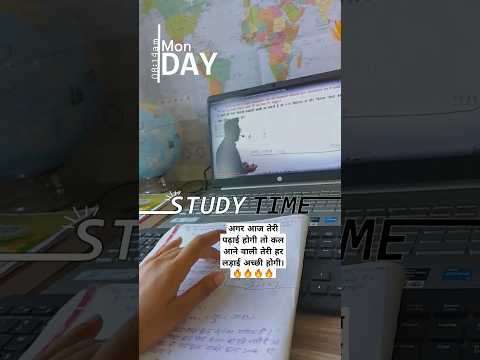 #inspirationalquotes #motivation #hardworkmotivationinhindiwhatsappstatus #upsc #shortvideo