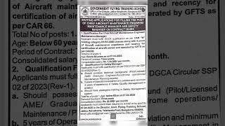 Recruitment 2025 #jobs #sarkarinaukari #news #allindiajobupdate #army #govtjobs #jobsearch #exam