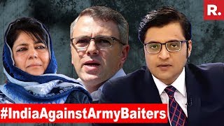 Anti-Army Campaign Begins In Kashmir | The Debate With Arnab Goswami