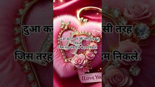 Shayari shayari, Sad Shayari #shayari #x hmmshayaristatus#shayarilover