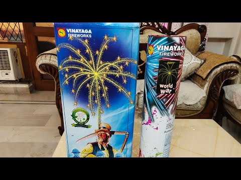 world war from sonny vinayaga fireworks | sky shot testing | crackling sky shot #crackerguru
