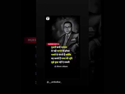@_  dr.bhim _rao_  ambedkar #short #video #