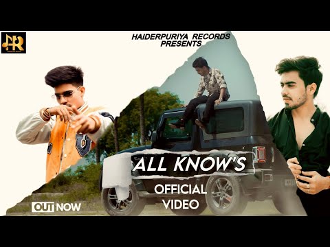 All Knows || Amo Saa || Mukul Khenwar || New Haryanvi Song 2023 || Haiderpuriya Records