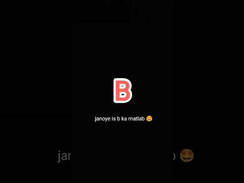 janiye.. 🤓!! #suvichar #ytshorts #viral #suvicharkiduniya@MRINDIANHACKER @MrBeast @ManojDey