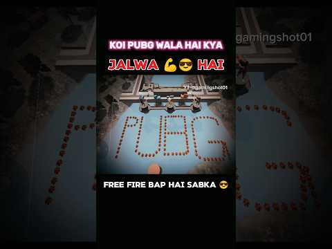 😎The Father of Pubg🤡 | Free Fire Shorts #ff #pubgvsfreefire  #shorts