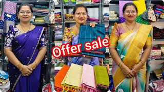 ✨✨#offer sale || Code 212 & 213  ✨ ✨ www.maniblousemarket.in