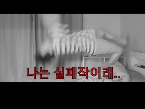 도쿄구울 - unravel 혼코노 불러보았뜨앙~