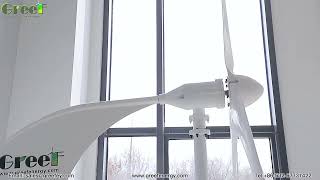Low start wind speed Horizontal Axis Wind Turbine