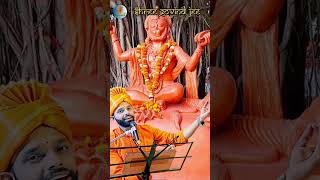 #jaishreeram #ramnaam #shreegovindjee #shorts #bhajan #video #sanatandharma #viral #status #hanuman