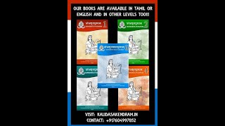 Sanskrit Course details