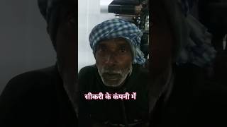 #music #bollywood #hindisong #वायरलsong #automobile #bhojpurifilmsong