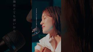 ダーリン / Mrs. GREEN APPLE【cover by chay】