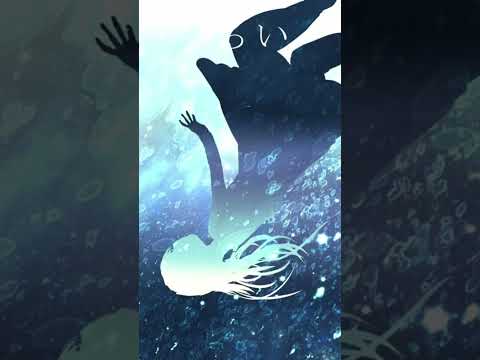 ウォータースペース  /  ななし 【うたってみた】#shorts