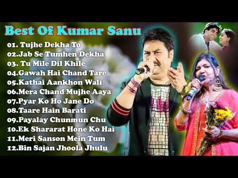 Best of Kumar Sanu, Udit Narayan, Alka Yagnik & Shreya Ghoshal | Bollywood Love Songs Collection