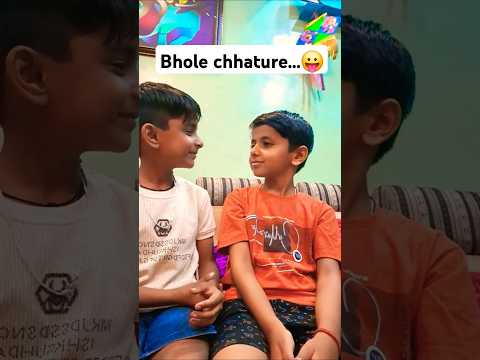bhole chhature 😂😂 #comedy #funny #kapilsharmashow #fun #entertainment