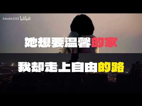 《月亮与六便士》希望我们都能找到自己的月亮🌙🌙🌙