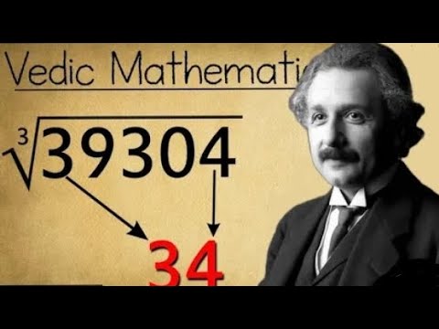 Cube root short trick | vedic maths | vedic maths tricks for fast calculation |