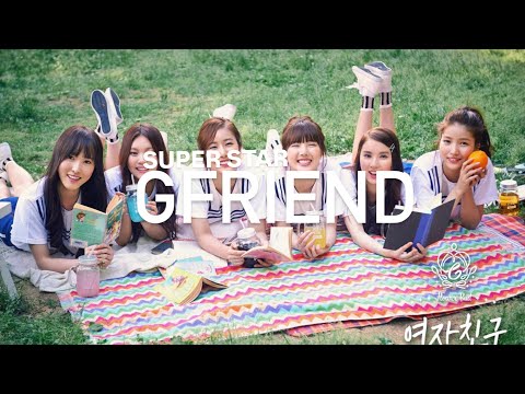 [Flowerbuds] 오늘부터 우리는, 하늘 아래서, ONE 등 / 슈스지 SUPERSTAR GFRIEND play