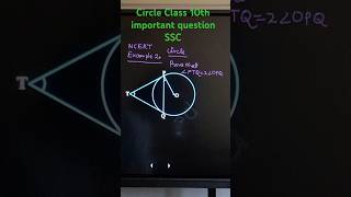 Circle Class 10th Maths Example 2 ncert solution important question #ssc#circle#ssccgl