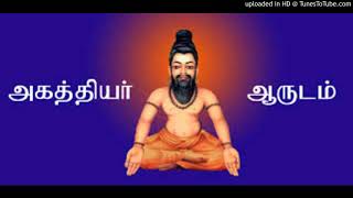 12.5.20 agathiyar Arudam part 2