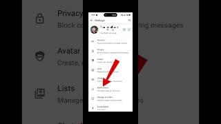 Whatsapp Notification Sound Problem Solve | Whatsapp Message Tone | Whatsapp Secret Setting #shorts