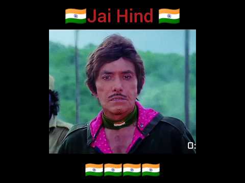 Tiranga Movie Best Scene #india #shortvideo #hindustan