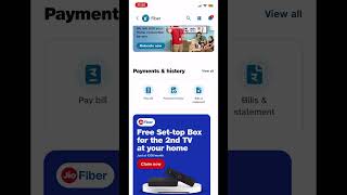 How to Check Validity of Jio Fiber #jiofibre