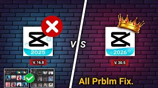 Capcut new update all problem solve || capcut no internet problem solve || too many people problem 