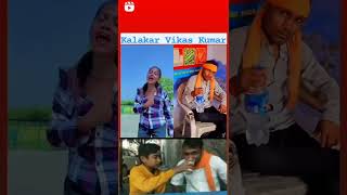 Vikas Kumar shivpuram Meerut