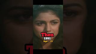 Revathi Then and now.#shorts #thenandnow #thenvsnow #revathi #bollywood #actress