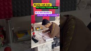 1st Day As 11th Grader😭 #studyvlog #studywithme10hours #cbse #class11 #jeepreparation