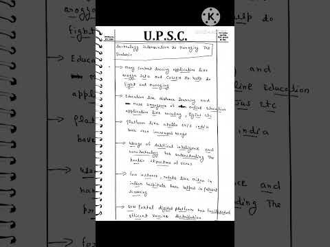 gs 3 mains upsc #upscmainsanswerwritinghindimedium #upsc teacher @Missionसफलता