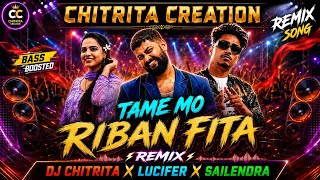 TAME MO RIBAN FITA - VIRAL DJ II EDM x TAPORI CIRCUIT II DJ CHITRITA x LUCIFER x SAILENDRA ||