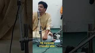 He suranno Chandra wha #hindustaniclassical #natyageeta #music #indianclassicalsinger #bhimsenjoshi
