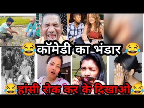 is ladke ko bahut pita Hat jise tach Kiya uski comedy 😂🤣 Pawan Sharma comedy #indian_pawan_official