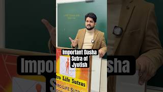 ग्रह की दशा देखते समय राशि का ध्यान । Important Vedic Astrology Sutras | #astrologyinsights