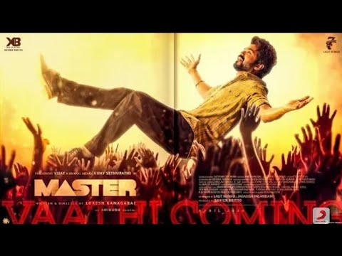 Master -Vaathi Coming Lyric | Thalapathy Vijay | Lokesh Kanangaraj