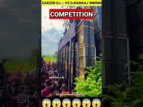 #dj pankaj. Sajan DJ ka copy kar raha hai pankaj Nishad Raj DJ